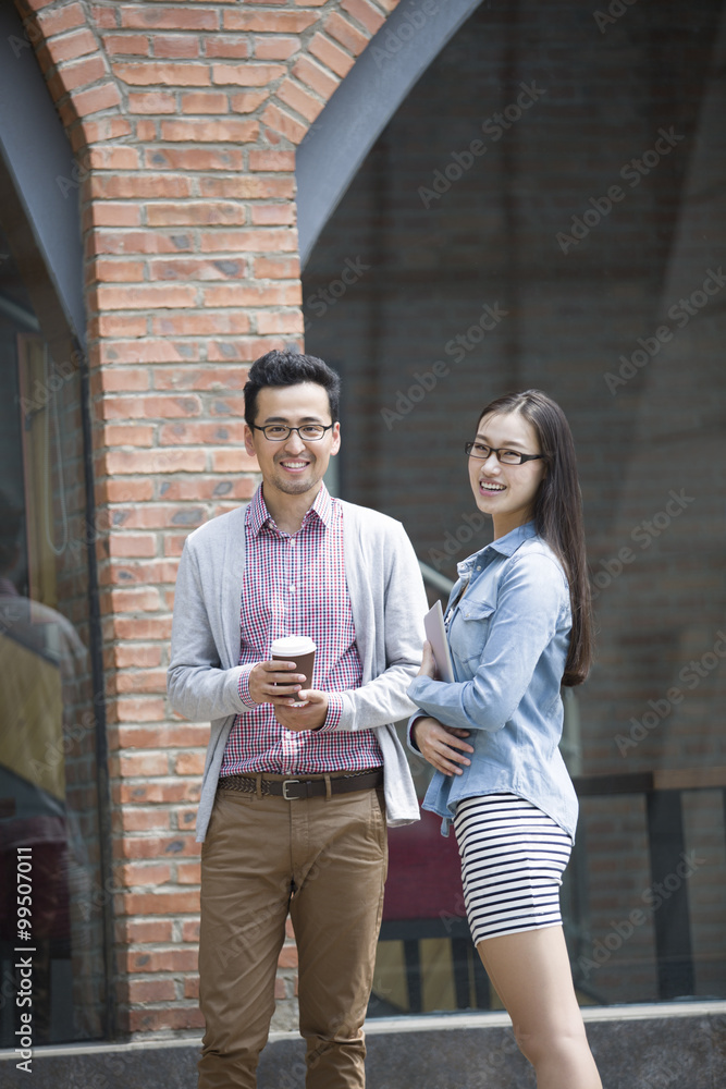 Fototapeta premium Happy business partners in cultural industry