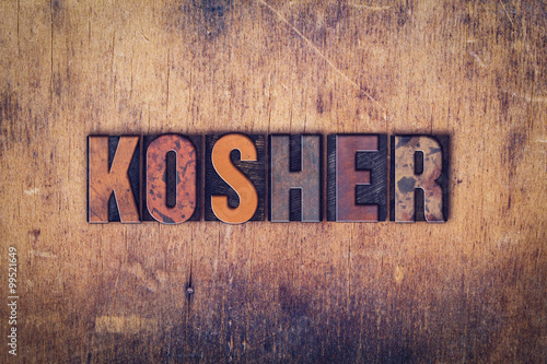 Kosher Concept Wooden Letterpress Type