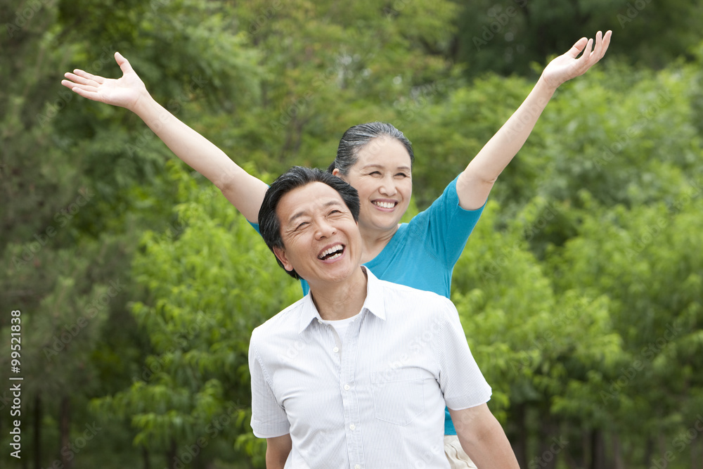 Senior couple in park Senior couple in park
