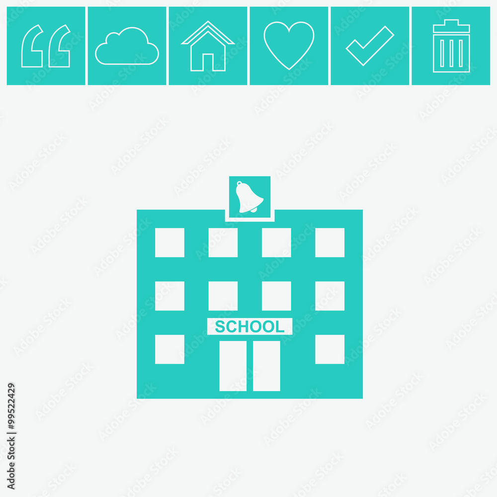 School building vector icon. School building vector icon.