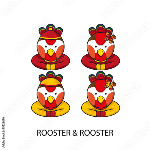 Rooster Chinese Happy New Y...