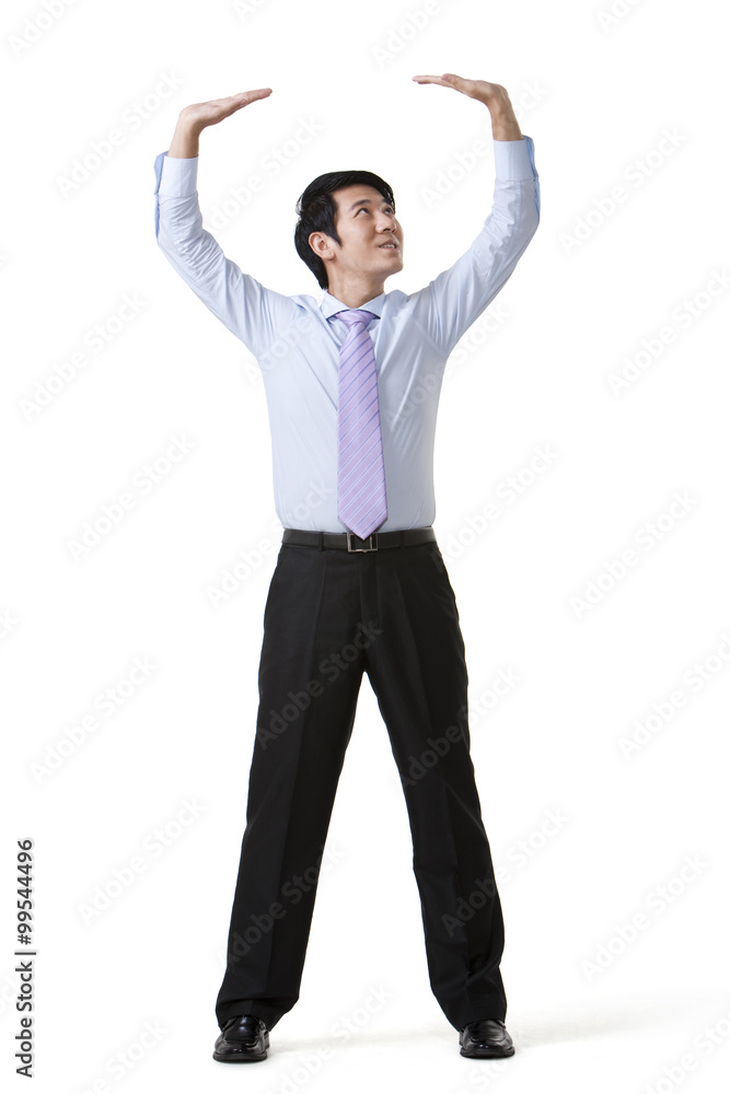 Businessman Carrying an Object Over His Head