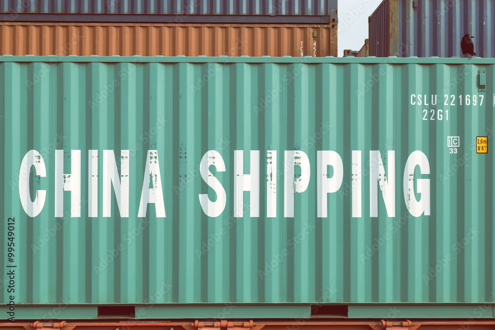 Obraz premium China freight container at train trailer 4