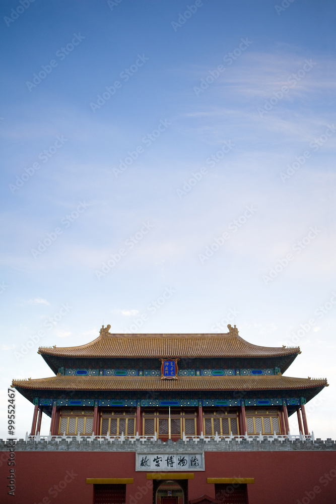 North gate of the forbidden city, Beijing, China North gate of the forbidden city, Beijing, China