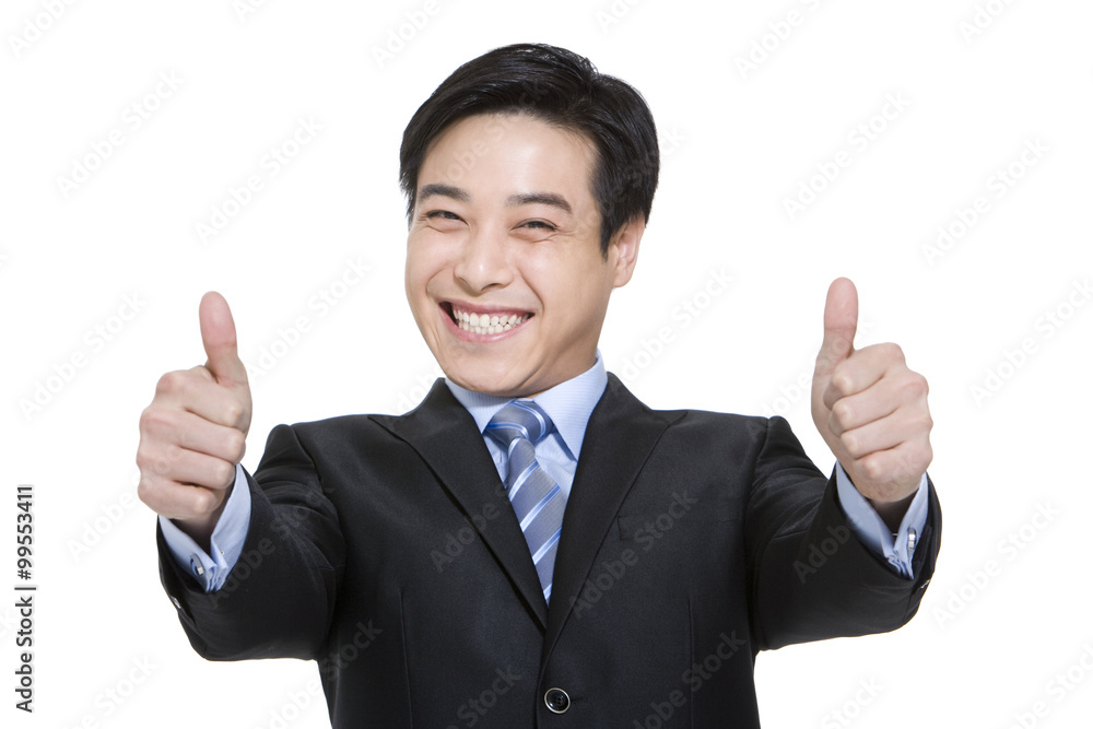Portrait of a happy businessman Portrait of a happy businessman