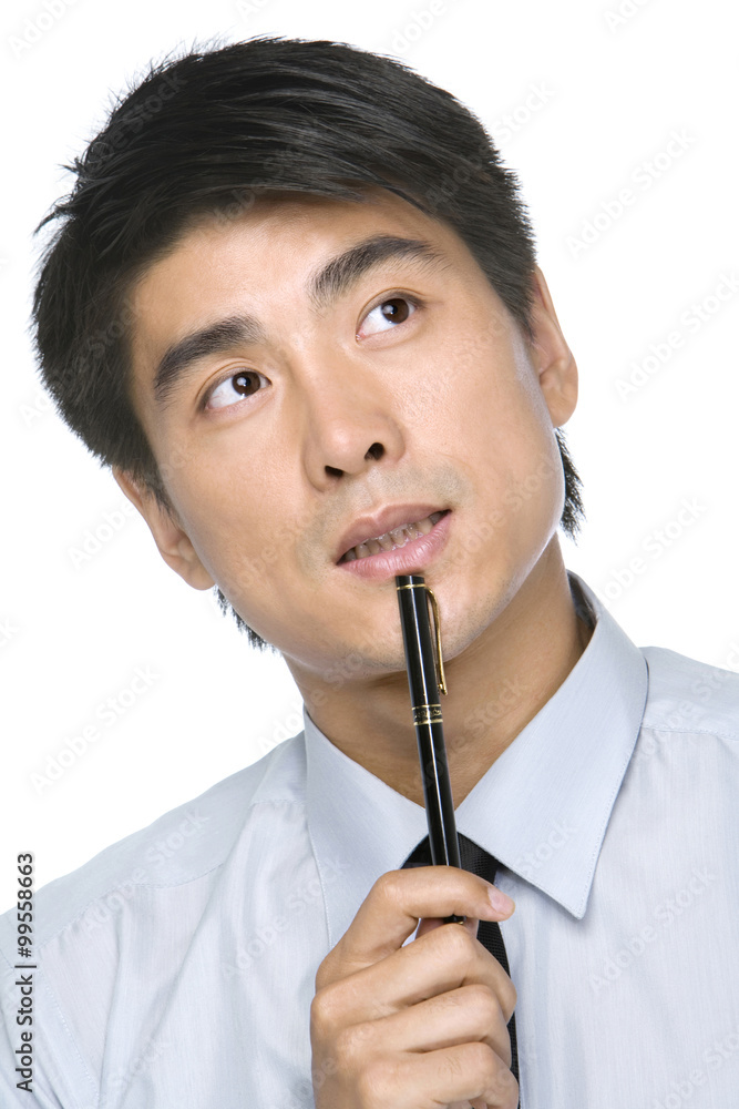 Young Businessman deep in thought