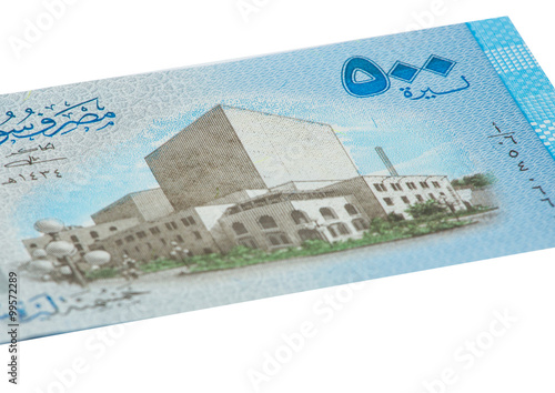 500 Syrian pounds bancnote. photo