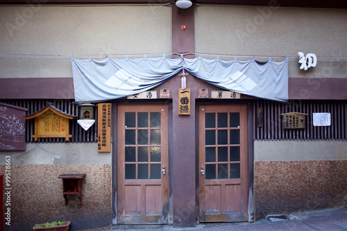 Hot spring resort town Shibu Onsen, Nagano, JAPAN   photo