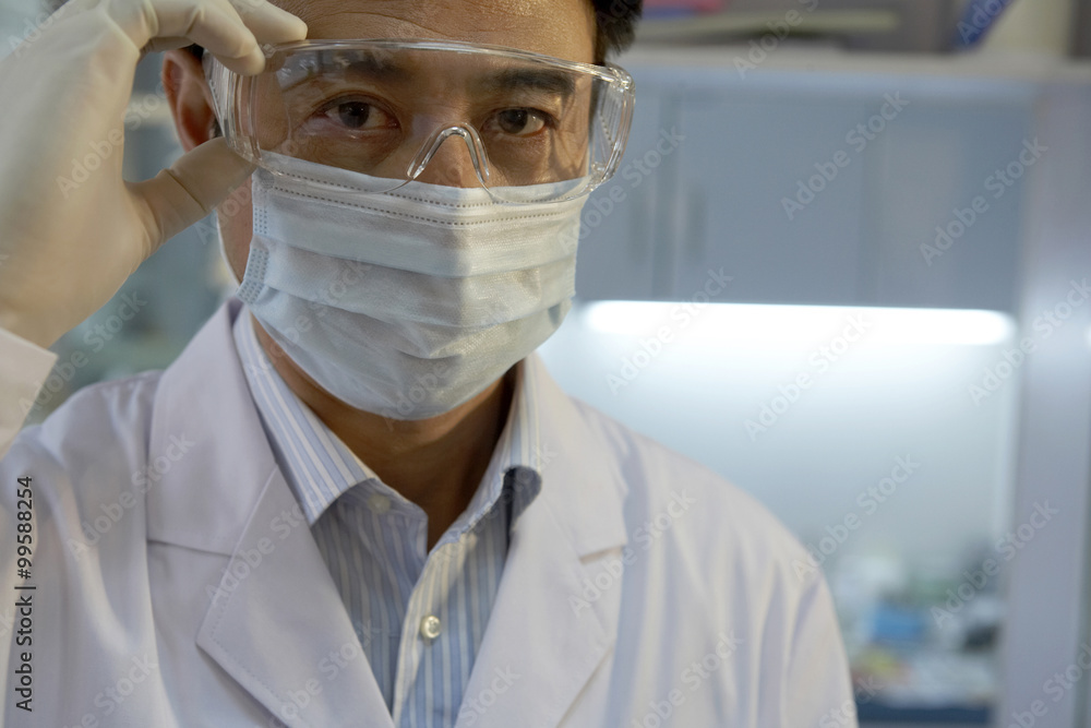 Dentist Wearing Safety Glasses Dentist Wearing Safety Glasses