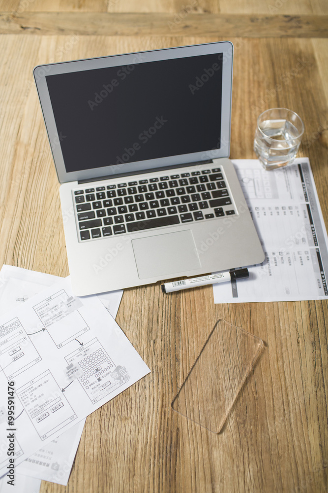 Developing smart phone