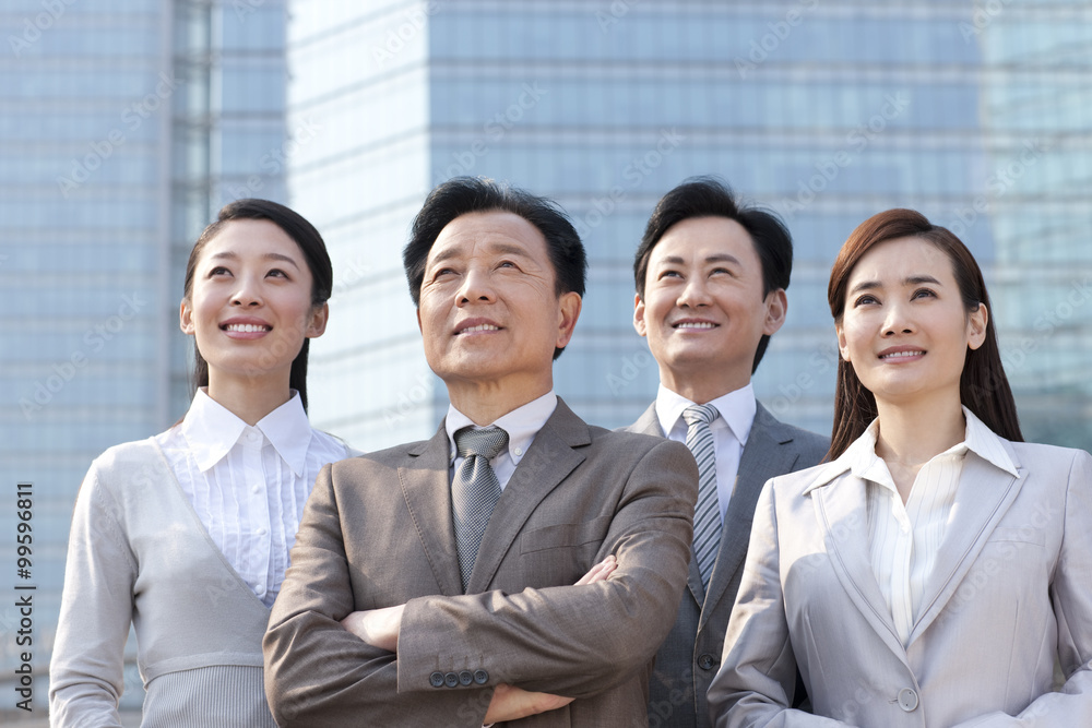 Confident business team Confident business team