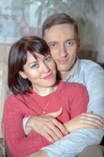 Portrait of cute couple