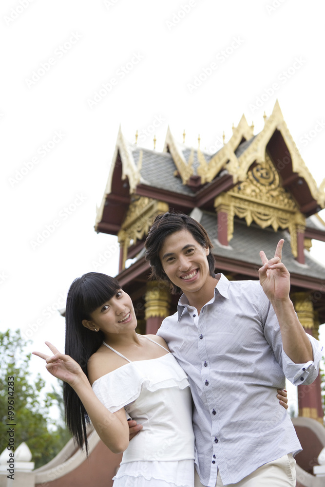 Young couple in travelling