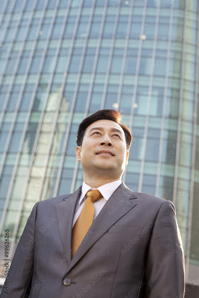 Portrait of a businessman in the financial district Portrait of a businessman in the financial district
