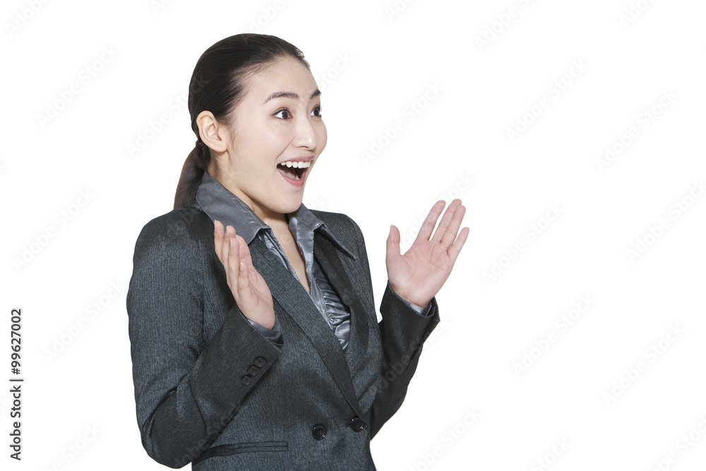 Portrait of a surprised businesswoman