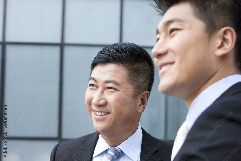 Smiling businessmen Smiling businessmen