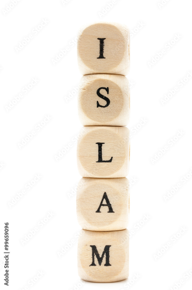 Islam letters on wooden blocks†stacked against white background Islam letters on wooden blocks†stacked against white background