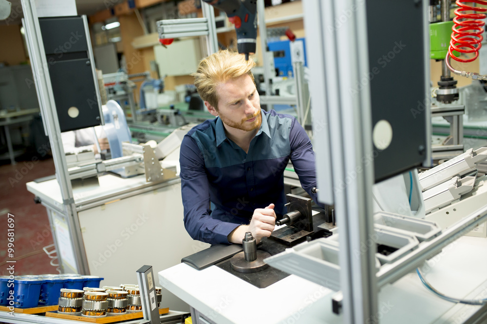 Engineer in the factory