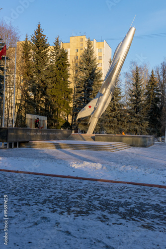 Monument to Soviet pilots in Russia
 photo