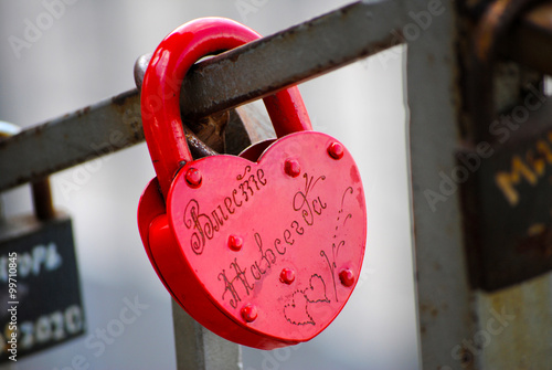 lock of love