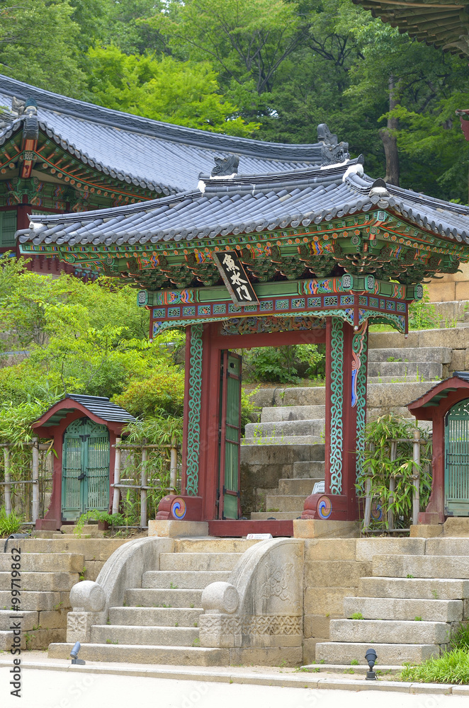 Fototapeta premium Changdeokgung Palace in Seoul, South Korea..