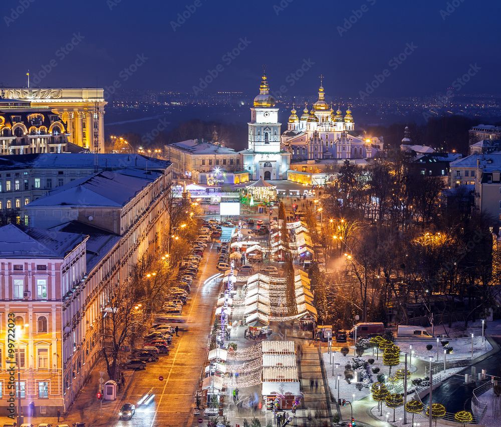 St. Michael's Golden-Domed Monastery - famous church in Kyiv, Ukraine