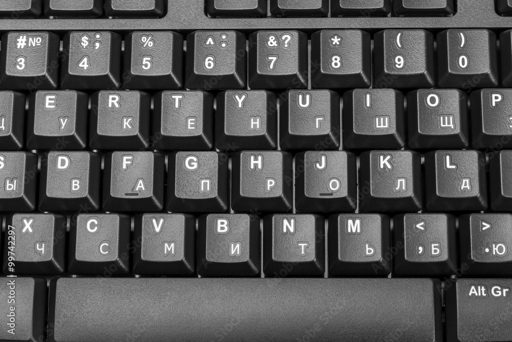 Electronic collection - detail computer keyboard Electronic collection - detail computer keyboard