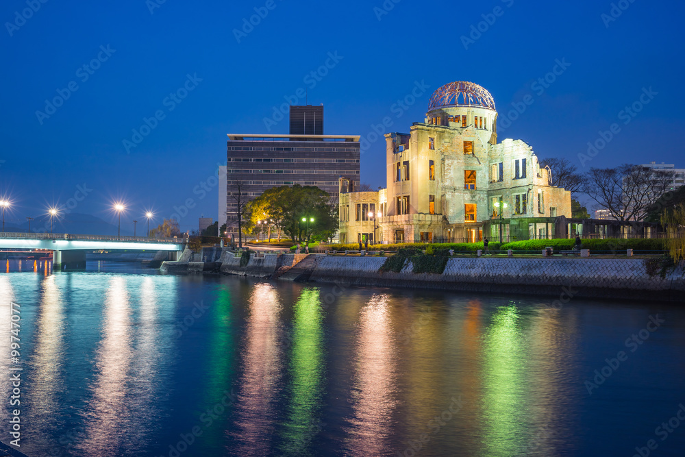 Atomic Dome memorial ruins in Hiroshima, Japan