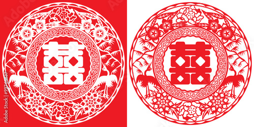 Double Happiness Illustration