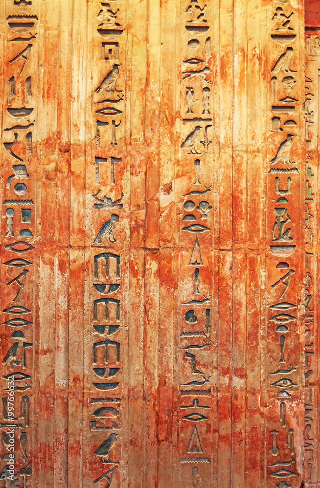 Hieroglyphs on the wall Hieroglyphs on the wall