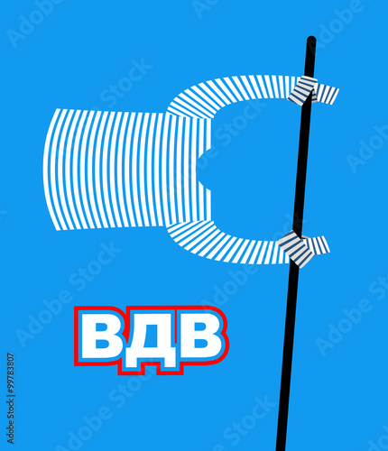 Airborne vest. Clothing for air landing troops. Flag of Russian