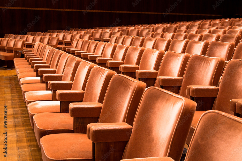 Fototapeta premium Brown theater seats