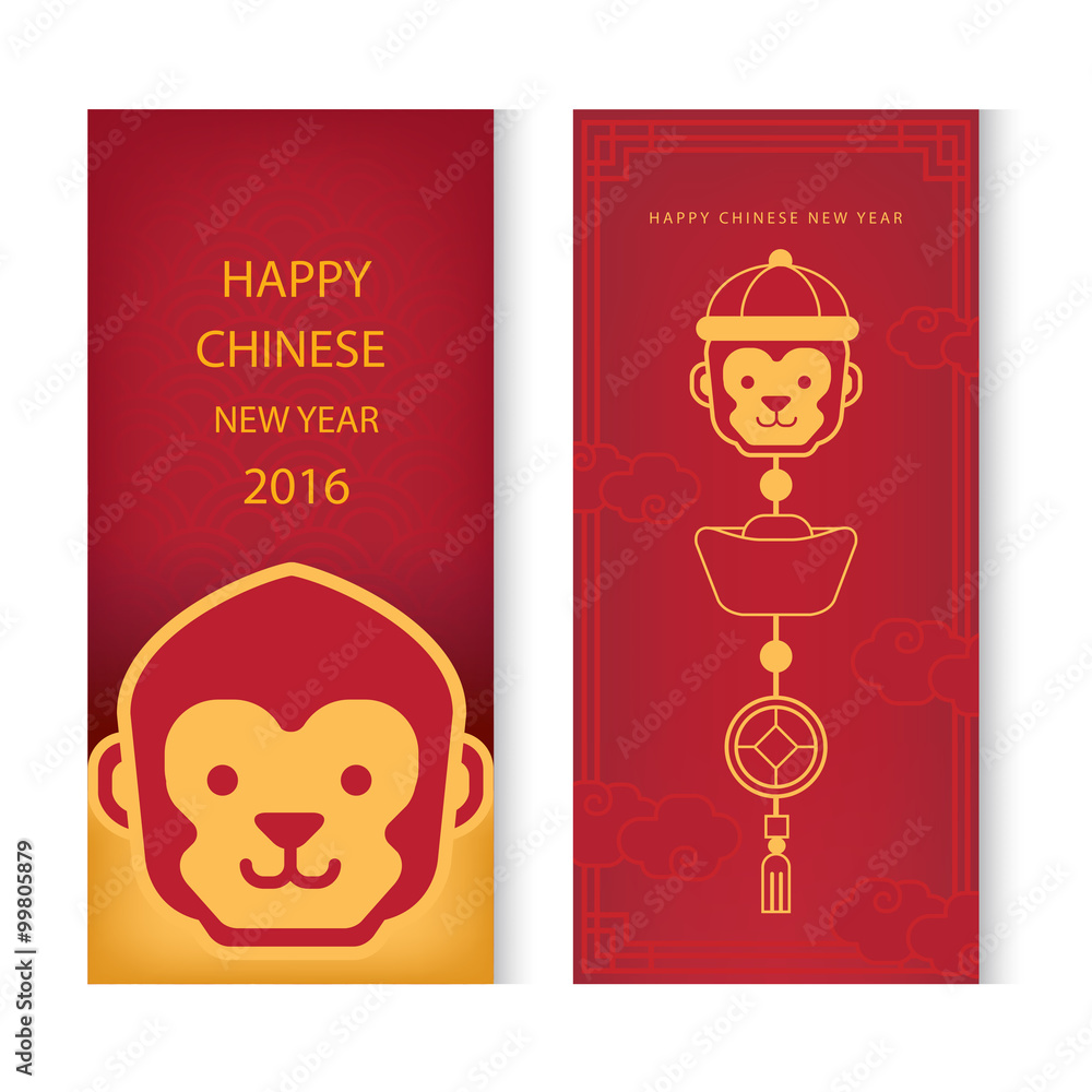 Chinese new year/ year of monkey