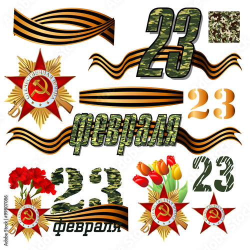 vector greeting card with Russian flag, related to Victory Day or 23 February