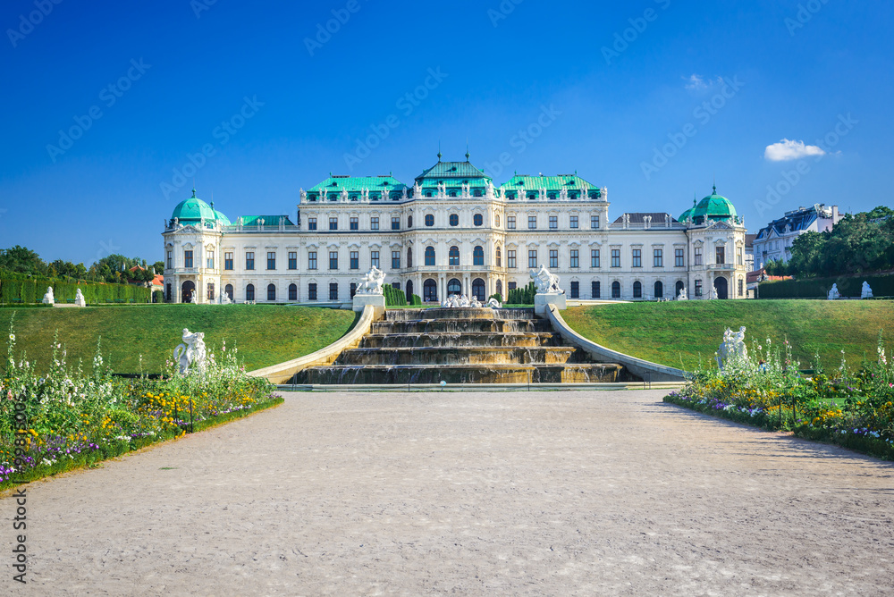 Belvedere, Vienna Austria