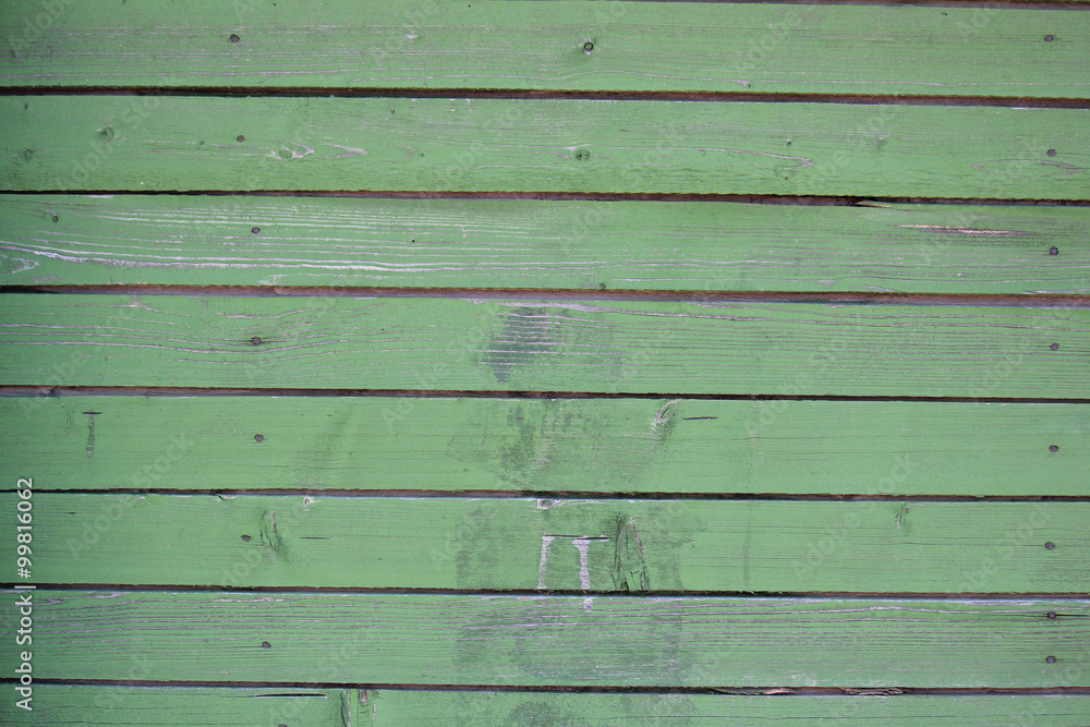 Fototapeta premium Wooden panels texture