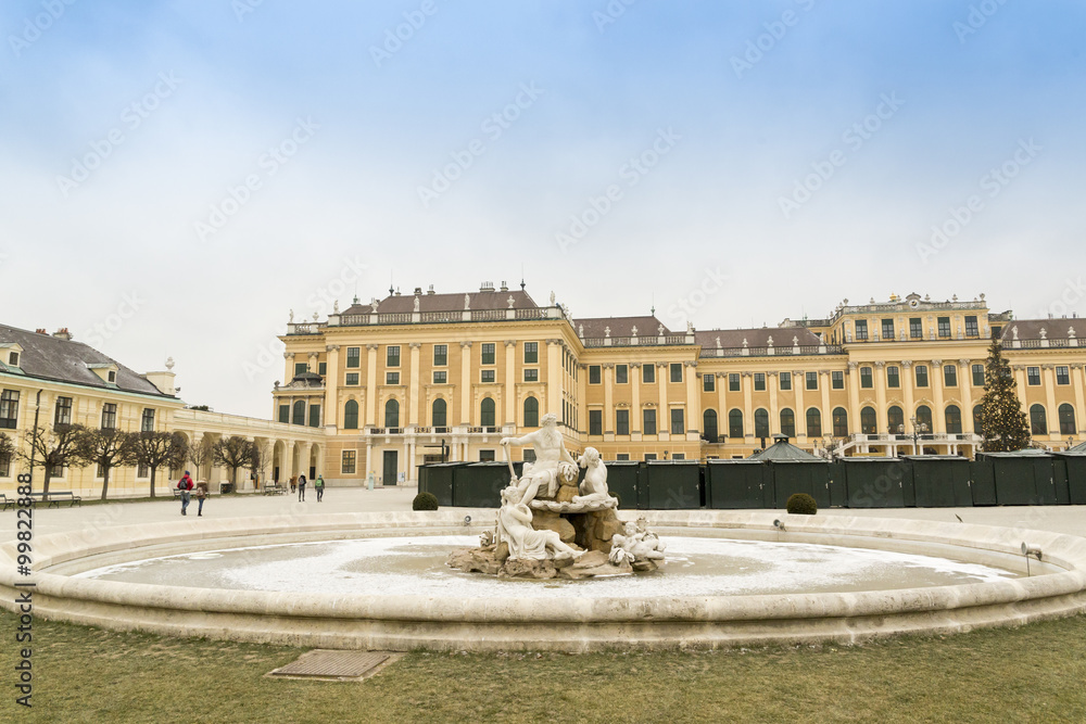 Senbrun palace Vienna