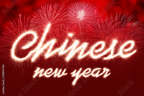 Obraz na płótnie Chinese New Year w salonie