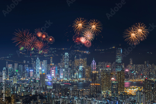 Hong Kong Island © weerasak