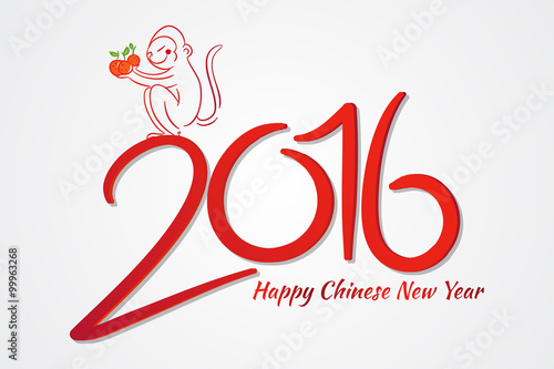Chinese new year 2016