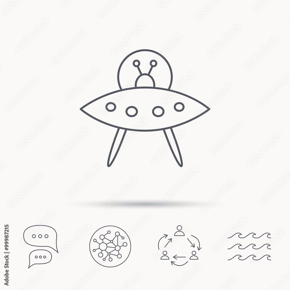 UFO icon. Unknown flying object sign. UFO icon. Unknown flying object sign.