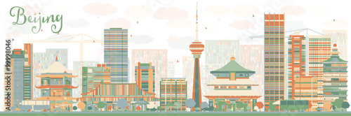 Abstract Beijing Skyline with Color Buildings. Some elements have transparency mode different from normal.