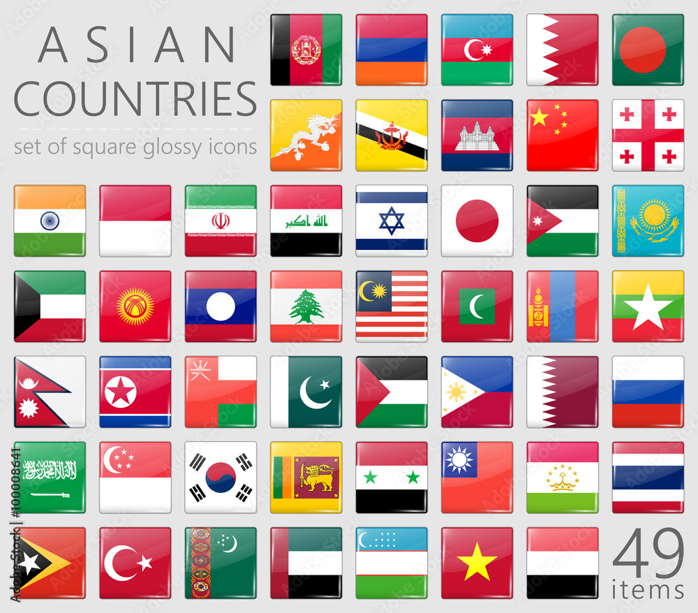 Asian Flags. Square Glossy Icons