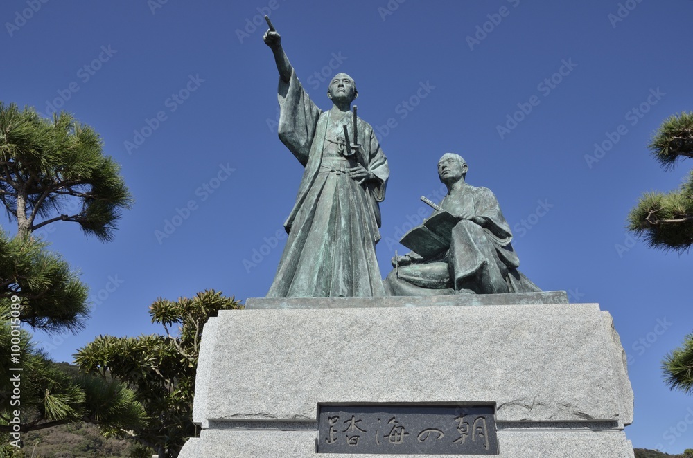 小倉屋清兵衛　十世　坂高麗左衛門作　吉田松陰坐像　置物　共箱　C　9256 小倉屋清兵衛 十世 坂高麗左衛門作 吉田松陰坐像 置物 共箱