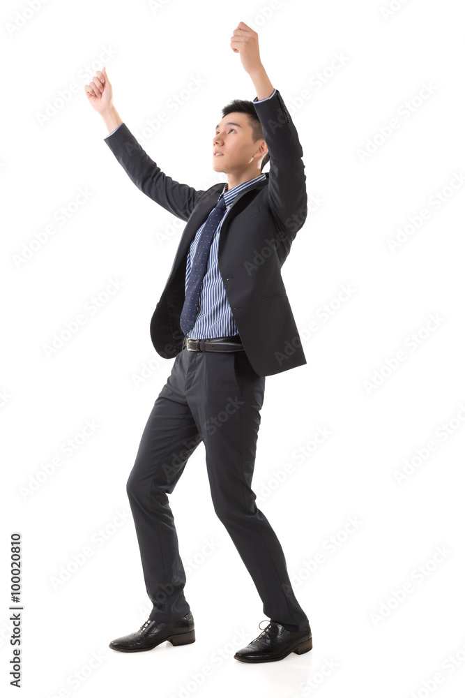 Holding pose of Asian business man Holding pose of Asian business man