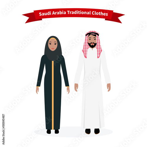 Saudi Arabia Traditional Clothes People
