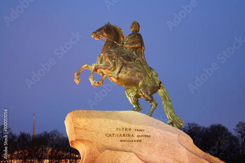 Monument Bronze Horseman