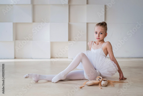 Photo Маленькая балерина
