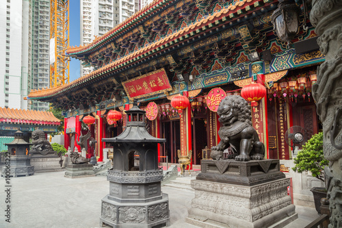 Exterior of the ornate Sik Sik Yuen Wong Tai Sin Temple in Hong Kong, China. photo