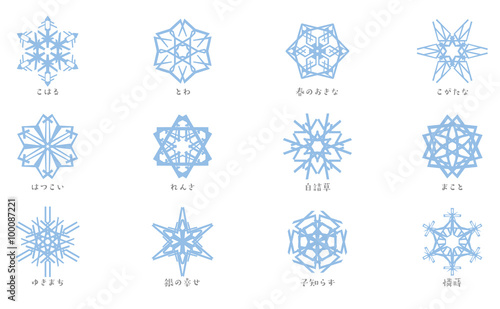 ちょっと和風な雪の結晶